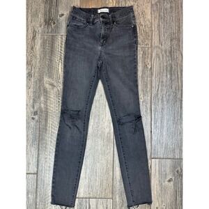 Madewell Womens Ripped Knee High Rise Skinny Jeans‎ Dark Gray Wash Style H2230